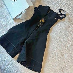 Sol beauty Rib-height Invisible Mermaid Silhouette with Zipper Mid-leg Shapewear